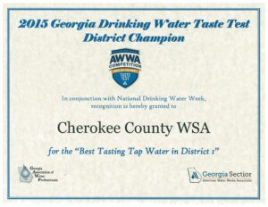 2015TasteTestAward